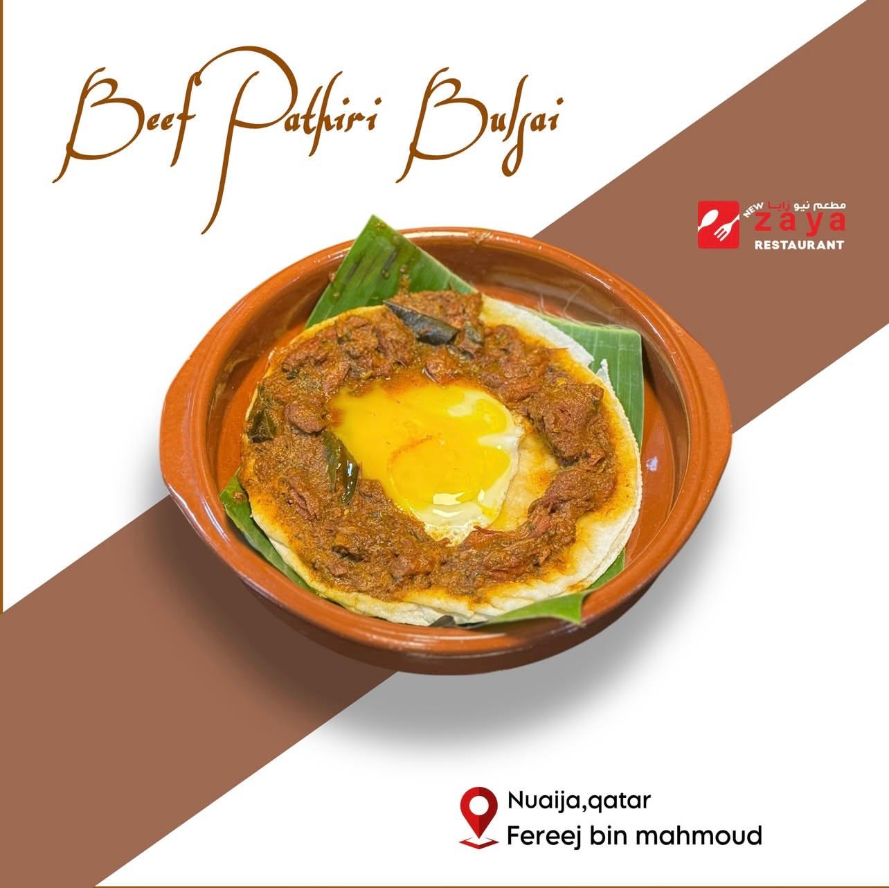 Beef Pathiri