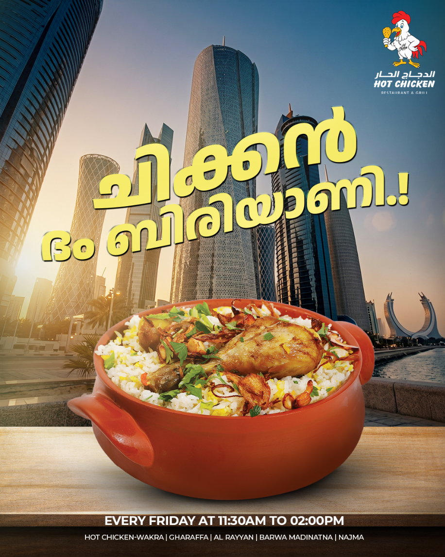 Every Friday !!!
⏰ 11:30 AM – 02:00 PM